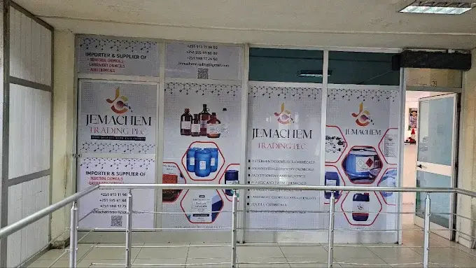 Our Warehouse